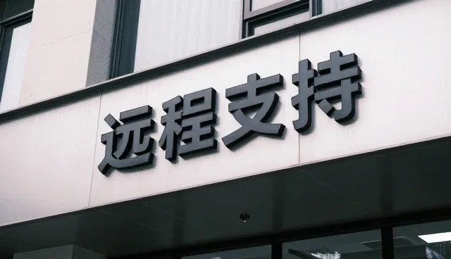 技术培训中性能与适用条件的精准匹配