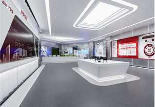 河南山东星皓防辐射工程有限公司