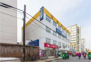 杭州UL认证防火防盗保险箱购买区域